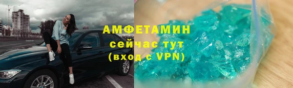 mix Беломорск