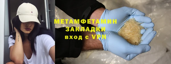 мяу мяу мука Балабаново