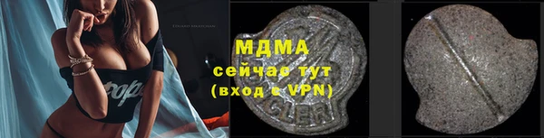 мяу мяу мука Балабаново