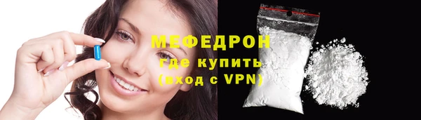 mix Беломорск