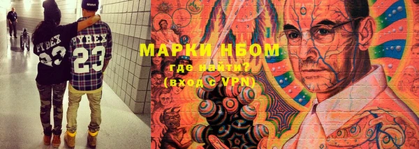 мет Белокуриха