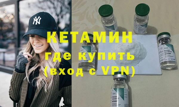 героин Балахна