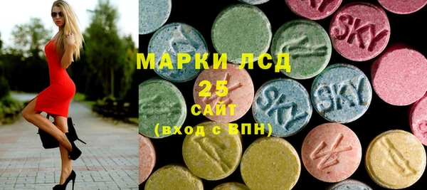 мяу мяу мука Балабаново