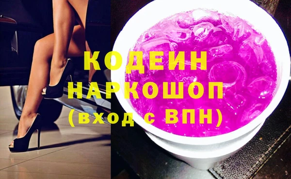 мяу мяу мука Балабаново