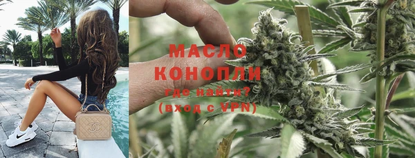 mix Беломорск