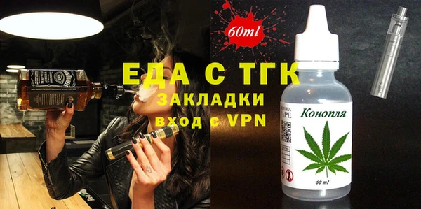 mix Беломорск