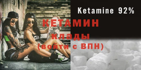 мяу мяу мука Балабаново