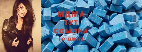 первитин Белоозёрский