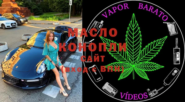 мяу мяу мука Балабаново