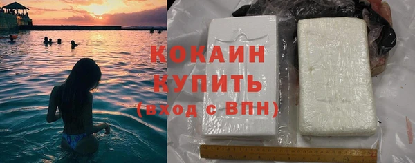 экстази Баксан