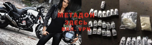 мет Белокуриха