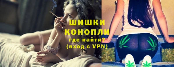 героин Балахна