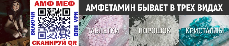даркнет сайт  дарк нет как зайти  Первитин витя  Кущёвская 