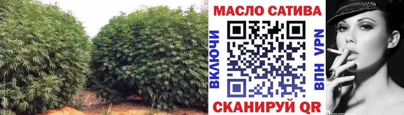 ТГК Wax  mega онион  Кущёвская 